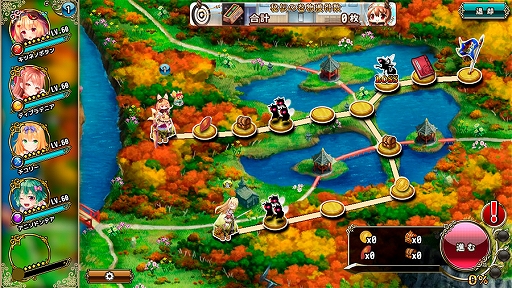 ���������꡼ No.004�Υ���ͥ������ / ��FLOWER KNIGHT GIRL�ס���5�����ͤ������Ǥ��륤�٥�Ȥ����š�������ˤϥ쥦�������ʤɤο�����饯������