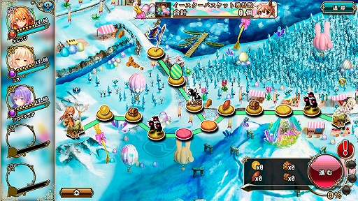 画像ギャラリー No.002のサムネイル画像 / 「FLOWER KNIGHT GIRL」,アップデートを本日実施。新イベント「春待つ卵を探して」が開催