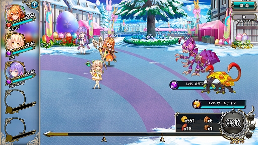 画像ギャラリー No.003のサムネイル画像 / 「FLOWER KNIGHT GIRL」,アップデートを本日実施。新イベント「春待つ卵を探して」が開催