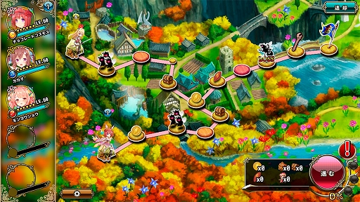 ���������꡼ No.006�Υ���ͥ������ / ��FLOWER KNIGHT GIRL�ס����٥�ȡ������ꤸ�����θ�Ѽԡפ����š�������ˤϡ֥���饤�����ס֥��Υ��פ��о�