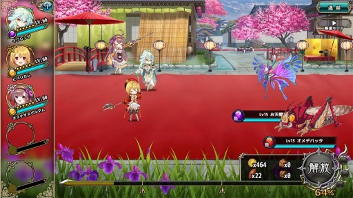 ꡼ No.003 | FLOWER KNIGHT GIRLס٥ȡᡢֲǡŷפ곫