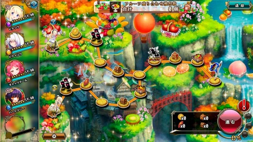 ꡼ No.004 | FLOWER KNIGHT GIRLס٥ȡᡢֲǡŷפ곫