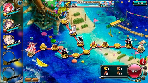 画像ギャラリー No.003のサムネイル画像 / 「FLOWER KNIGHT GIRL」,イベント“常夏!ビーチガンナーズ”が開催