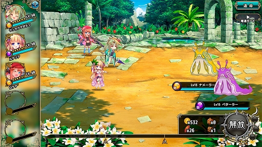 ���������꡼ No.005�Υ���ͥ������ / ��FLOWER KNIGHT GIRL�׿����٥�ȡ� ����Хʥ� �פ�������������