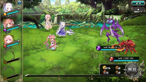 ���������꡼ No.006�Υ���ͥ������ / ��FLOWER KNIGHT GIRL�׿����٥�ȡ��¤��뿹���������פ�������