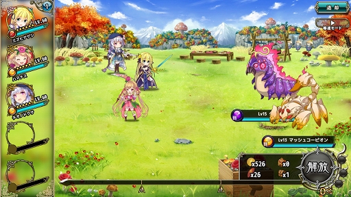 ���������꡼ No.004�Υ���ͥ������ / ��FLOWER KNIGHT GIRL�ס����٥�ȡȥ��Υ��ɤ��ɤ��ܺ���ɤ����š��ץ�ߥ��६����ˤϥ֥�å��٥꡼�ȥ��ʥ餬