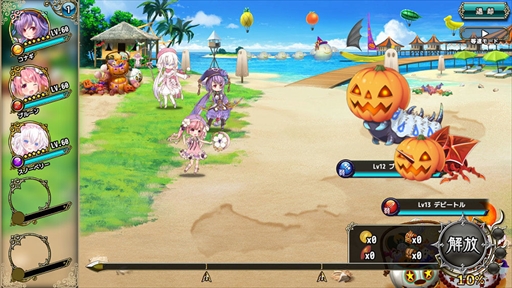 画像ギャラリー No.003のサムネイル画像 / 「FLOWER KNIGHT GIRL」,新イベント“お菓子の祭りと優しい歌”が本日スタート