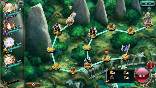 画像ギャラリー No.002のサムネイル画像 / 「FLOWER KNIGHT GIRL」,新イベント“神霊樹林の守り手”が本日スタート