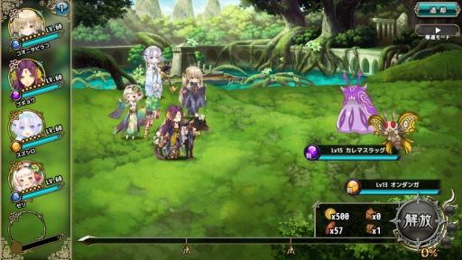 画像ギャラリー No.003のサムネイル画像 / 「FLOWER KNIGHT GIRL」,新イベント“神霊樹林の守り手”が本日スタート