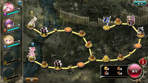 ���������꡼ No.002�Υ���ͥ������ / ��FLOWER KNIGHT GIRL�ס������٥�ȡ���α��Υե饹�٥륰�ɤ�����