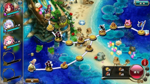 ���������꡼ No.002�Υ���ͥ������ / ��FLOWER KNIGHT GIRL�פǿ����٥�ȡȤ褦�������ǭ����ɤ���������