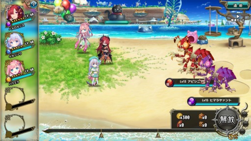 ���������꡼ No.003�Υ���ͥ������ / ��FLOWER KNIGHT GIRL�פǿ����٥�ȡȤ褦�������ǭ����ɤ���������