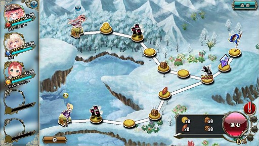 Flower Knight Girl イベント 考古学者と英雄見習い が本日スタート