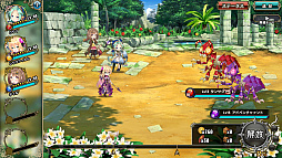 ꡼ No.007 | FLOWER KNIGHT GIRLפǥ٥ȡõ̤Τʤȯ!?ɤ