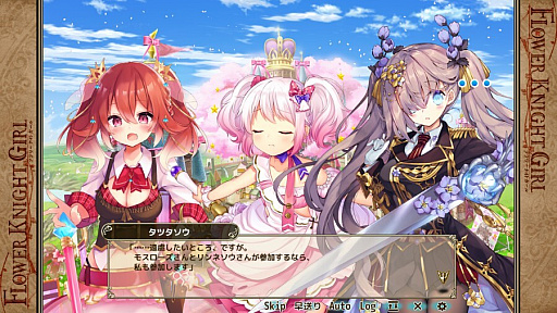 画像ギャラリー No.002のサムネイル画像 / 「FLOWER KNIGHT GIRL」でイベント“我が麗しのツインテール”が開催