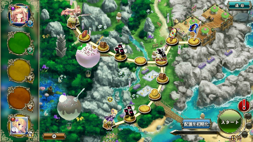 ꡼ No.002 | FLOWER KNIGHT GIRLסߤˤ٥ȡȥ롦ɤ