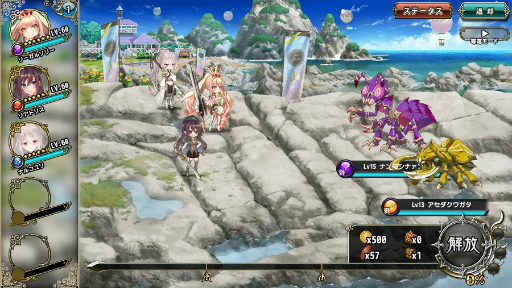 ꡼ No.003 | FLOWER KNIGHT GIRLסߤˤ٥ȡȥ롦ɤ