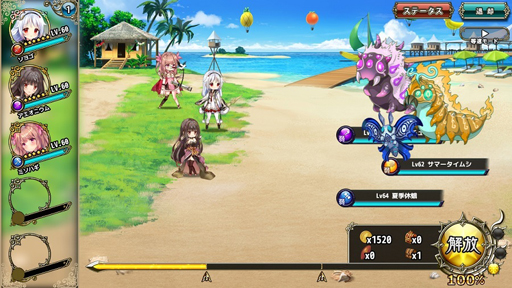 ꡼ No.003 | FLOWER KNIGHT GIRLס٥ȡȲƤλפȯɤš쥤ܡо