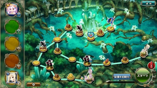 ꡼ No.003Υͥ / FLOWER KNIGHT GIRLפǿ٥ȡȥԻ׵ĤˡȤɤ곫