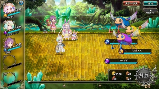 ꡼ No.004Υͥ / FLOWER KNIGHT GIRLפǿ٥ȡȥԻ׵ĤˡȤɤ곫