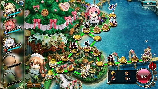 画像ギャラリー No.002のサムネイル画像 / 「FLOWER KNIGHT GIRL」,アップデートが本日実施。新イベント“お嬢様にスマイルを!”が開催