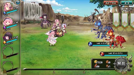 ꡼ No.003 | FLOWER KNIGHT GIRLס٥ȡȼκŵɤȡ磻٥ȤⳫ