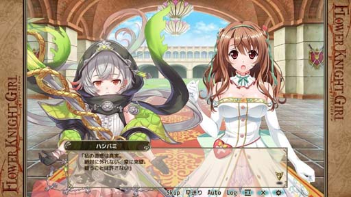 画像ギャラリー No.004のサムネイル画像 / 「FLOWER KNIGHT GIRL」,イベント“歴史の果てに至る知恵”がスタート。「ハシバミ」&「ビロードアオイ」登場