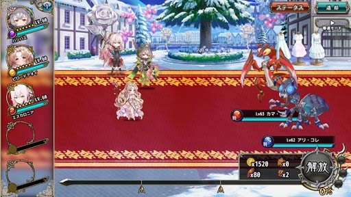 ꡼ No.003 | FLOWER KNIGHT GIRLס٥ȡȵ֤Υ󥦥ɤ»ܡץߥ६˥ҥʥо