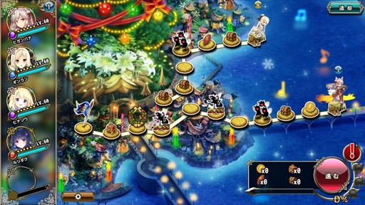 画像ギャラリー No.001のサムネイル画像 / 「FLOWER KNIGHT GIRL」,クリスマスイベント「想いは聖なる樹の下で」を開催。新キャラクターの登場も