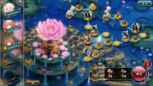 ꡼ No.002 | FLOWER KNIGHT GIRLס٥ȡȥ˥塼䡼ࡪɳ