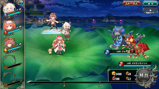 ꡼ No.003 | FLOWER KNIGHT GIRLס٥ȡȥ˥塼䡼ࡪɳ