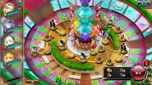 ꡼ No.002 | FLOWER KNIGHT GIRL׿٥ȡȥ֥顼ץ饤ɡɤŤ