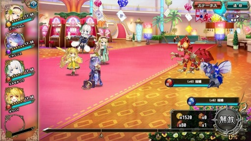 ꡼ No.003 | FLOWER KNIGHT GIRL׿٥ȡȥ֥顼ץ饤ɡɤŤ