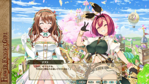 画像ギャラリー No.005のサムネイル画像 / 「FLOWER KNIGHT GIRL」7周年記念の人気投票イベントを開催