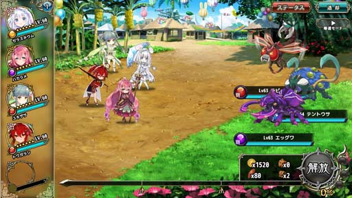 ꡼ No.003 | FLOWER KNIGHT GIRLס٥ȡķơ񥨥å졼ɳ