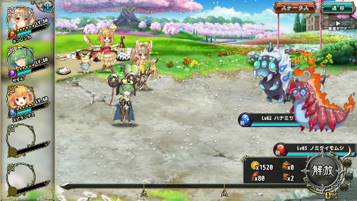 ���������꡼ No.003�Υ���ͥ������ / ��FLOWER KNIGHT GIRL�ס������٥�ȡȲ֤ȱ�Ȳ����β����ɤ򳫺�