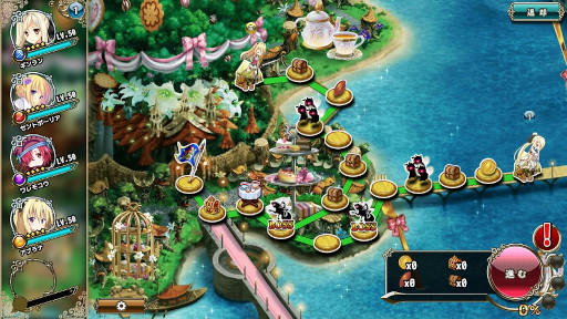 ꡼ No.002 | FLOWER KNIGHT GIRLץ٥ȡ褿졪Ĥͧɤ򳫺