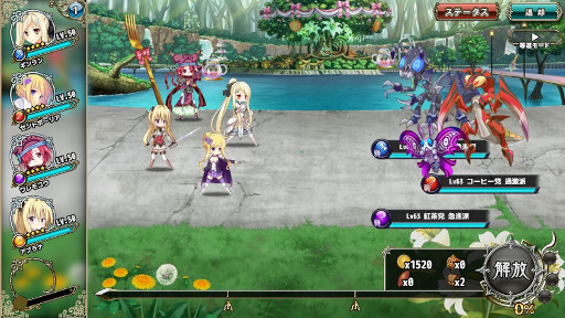 ꡼ No.003 | FLOWER KNIGHT GIRLץ٥ȡ褿졪Ĥͧɤ򳫺