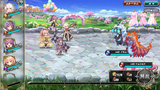 画像ギャラリー No.003のサムネイル画像 / 「FLOWER KNIGHT GIRL」,イベント“憧れをファッションに込めて”を開催