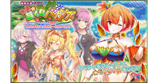 ꡼ No.001Υͥ / FLOWER KNIGHT GIRLס٥ȡȥɥɥ̵Х󥹡ɤ򳫺