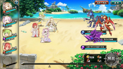 ꡼ No.002Υͥ / FLOWER KNIGHT GIRLס٥ȡȥɥɥ̵Х󥹡ɤ򳫺