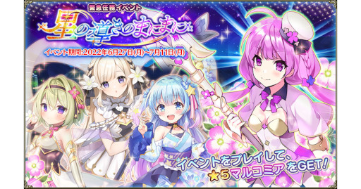 ꡼ No.001 | FLOWER KNIGHT GIRLס٥ȡƳΤޤˤޤˡɤ򳫺