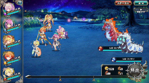 ꡼ No.003 | FLOWER KNIGHT GIRLס٥ȡƳΤޤˤޤˡɤ򳫺