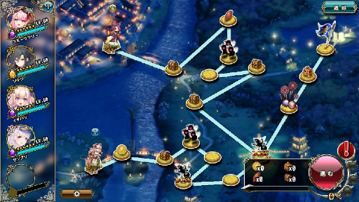 ꡼ No.002 | FLOWER KNIGHT GIRLס٥ȡڤ˶ҡɤ򳫺 