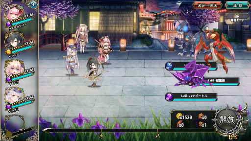 ꡼ No.003 | FLOWER KNIGHT GIRLס٥ȡڤ˶ҡɤ򳫺 