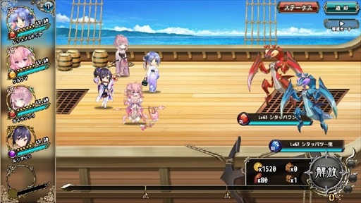 画像ギャラリー No.003のサムネイル画像 / 「FLOWER KNIGHT GIRL」,アップデートを実施。新イベント「探偵の夏、海賊の宝」の開催も