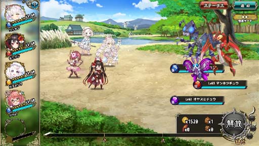 ꡼ No.003 | FLOWER KNIGHT GIRLס٥ȡȽͤΤʤĤ䤹ߡɳšץߥ६˿ɲä