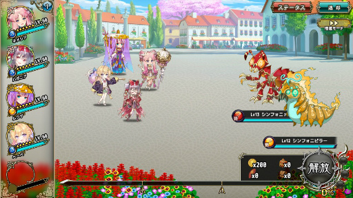 ꡼ No.003Υͥ / FLOWER KNIGHT GIRLסܥ٥ȡؤΥեˡɳ