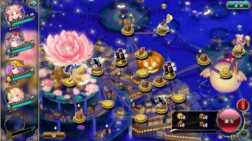 ꡼ No.002 | FLOWER KNIGHT GIRL׿٥ȡ ΥϥѡƥɤŤ