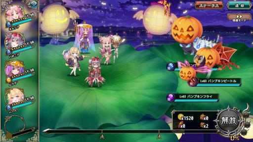 ꡼ No.003 | FLOWER KNIGHT GIRL׿٥ȡ ΥϥѡƥɤŤ